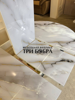 Стол круглый стеклянный "Бьянко"