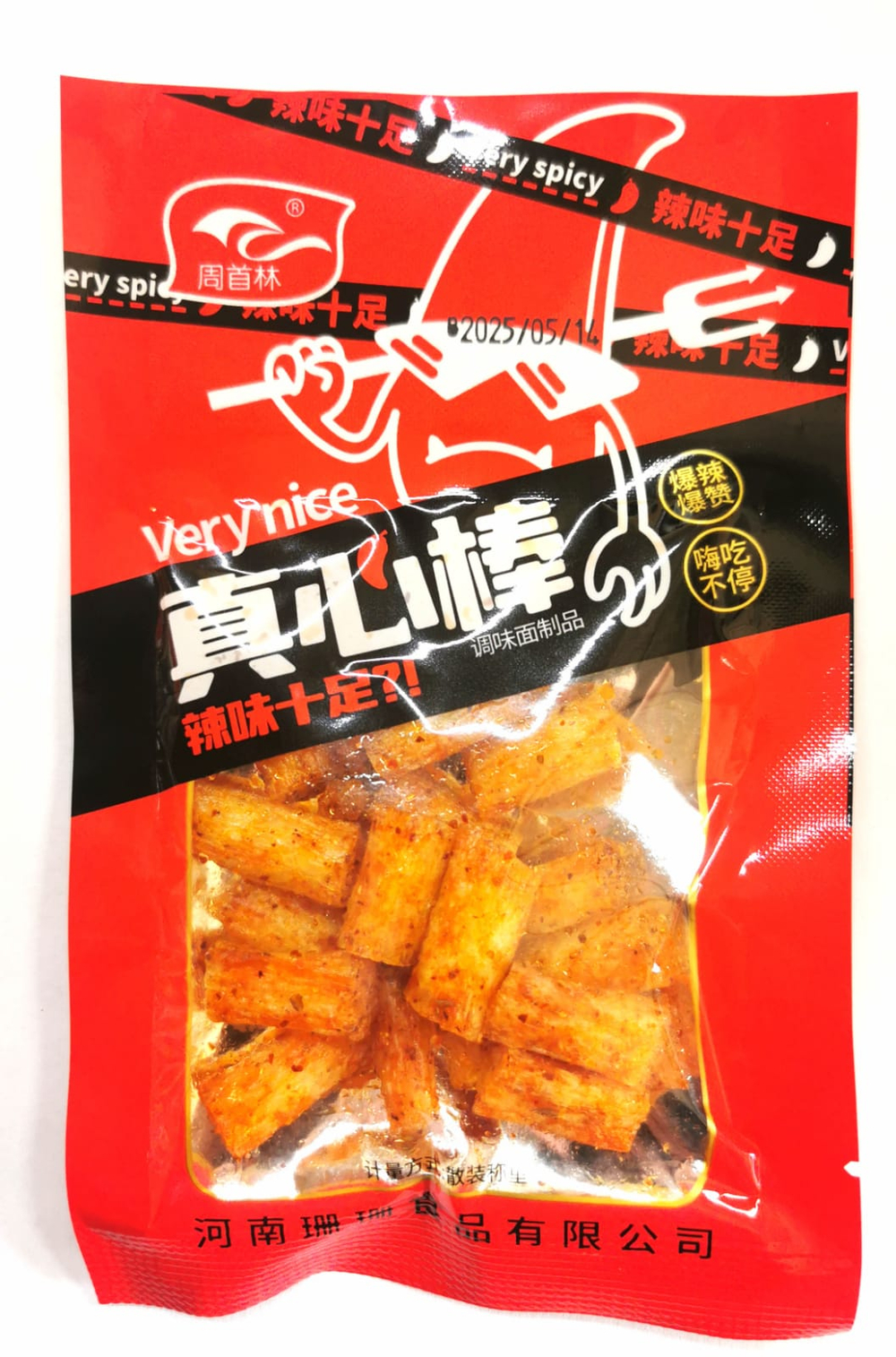 Соевая закуска VERY NICE красный перец 20 г