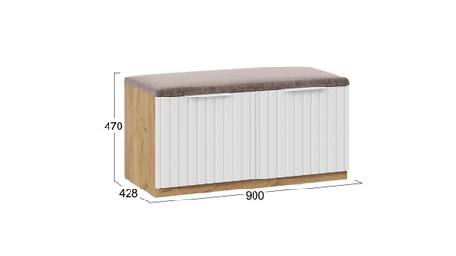 Тумба для обуви «Хилтон» Исп.2.2