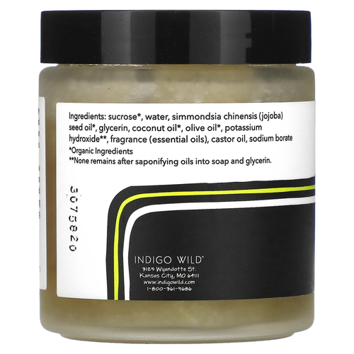 ZUM, Zum Face, сахарный скраб для лица, лемонграсс, 4 унции