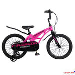 Велосипед 18" Maxiscoo Cosmic  Стандарт  Розовый матовый
