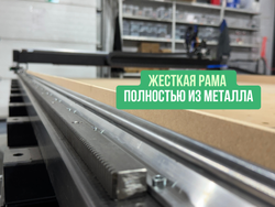 Фрезерный станок VOSTOK СЕРИЯ G1630