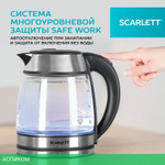 Электрочайник Scarlett SC-EK27G54 Silver