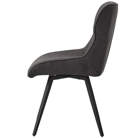 Стул Kobb крутящийся темно-серый