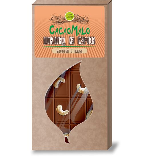 СКИДКА 50% Шоколад молочный из Кэроба необжаренного с кешью, 85г.