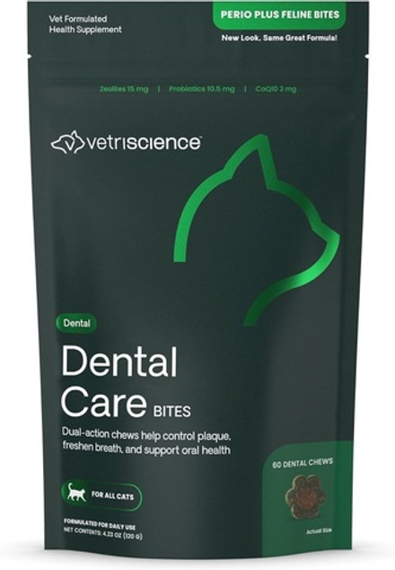 VetriScience Perio Plus для кошек