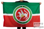 Флаг Республики Татарстан с гербом 90x135 см