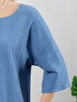 Блузка Сиеста-6 Виотекс ИНДИГО