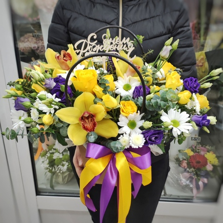 Сумочка в желто-сиреневой гамме