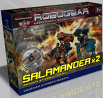 Набор Robogear «Саламандер» (2 модели)