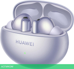 Наушники Huawei FreeBuds 6i T0019 Purple (55037547)