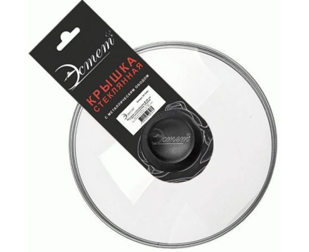 Крышка для сковороды 20 см "Эстет" универсальная стеклянная крышка с пароотводом