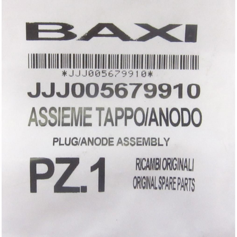 Анод магниевый BAXI 5679910