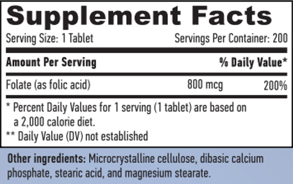 HaYa Labs Фолиевая кислота (Folic Acid) 800mcg 250tab