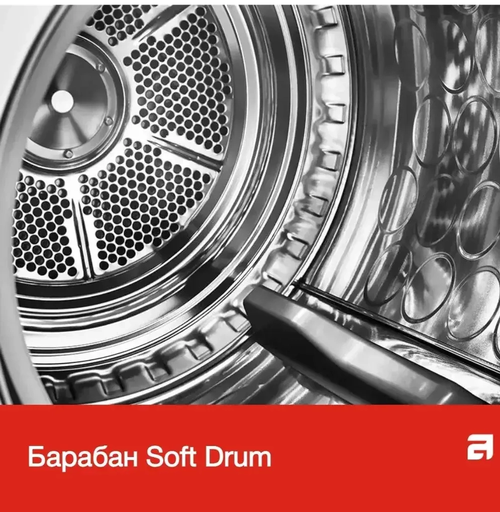 Сушильная машина Asko T409HS.W