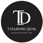 Шторы. Жалюзи. Карнизы. 
