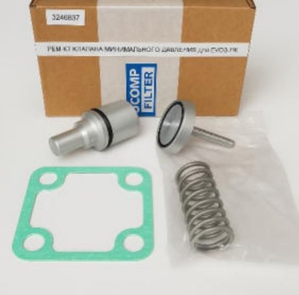 Ремкомплект клапана минимального давления Rotorcomp EVO3-NK 115184