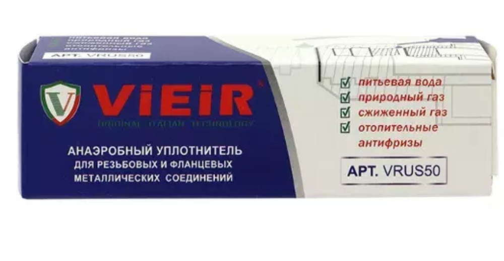 Анаэробный уплотнитель резьбовых соединений 50гр СИНИЙ VIEIR