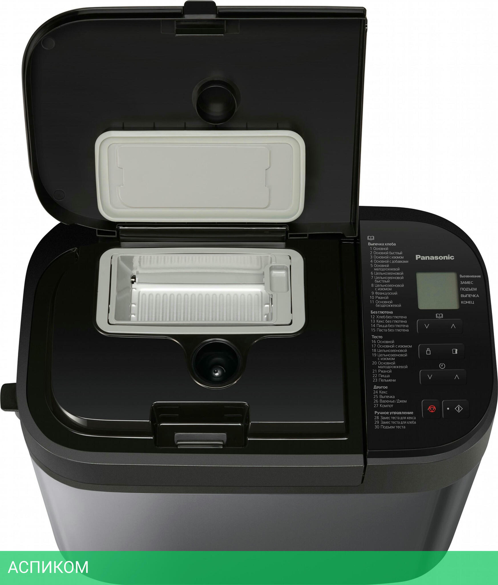 Хлебопечка Panasonic SD-YR2540HTS
