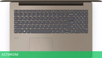 Ноутбук Lenovo IdeaPad 330-15IGM (81D100HWRU)