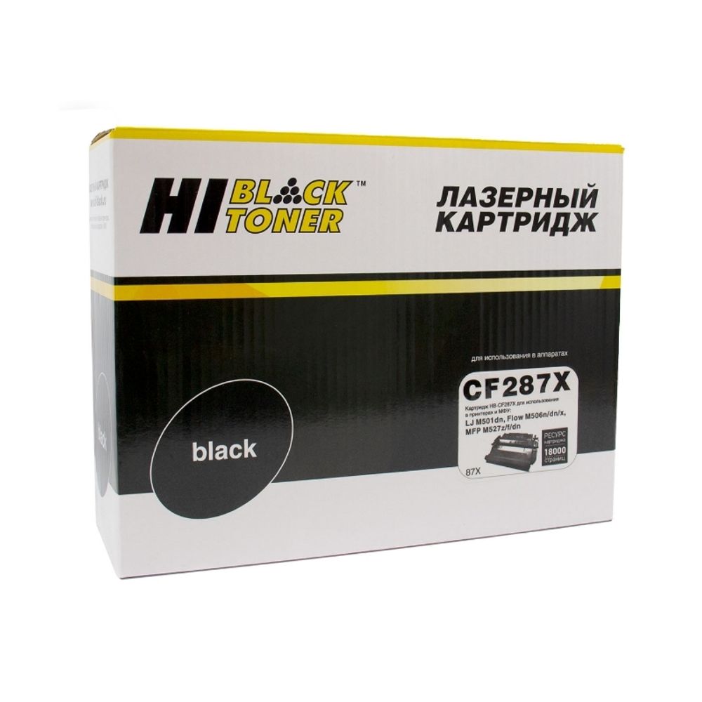 Картридж Hi-Black (HB-CF287X) для HP LJ M501dn/M506dn/M506x/M527dn/M527f/M527c, 18K