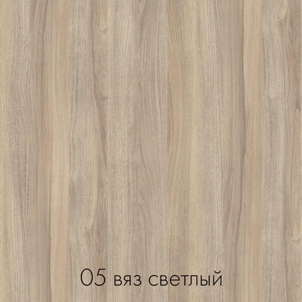 цвет вяз светлый