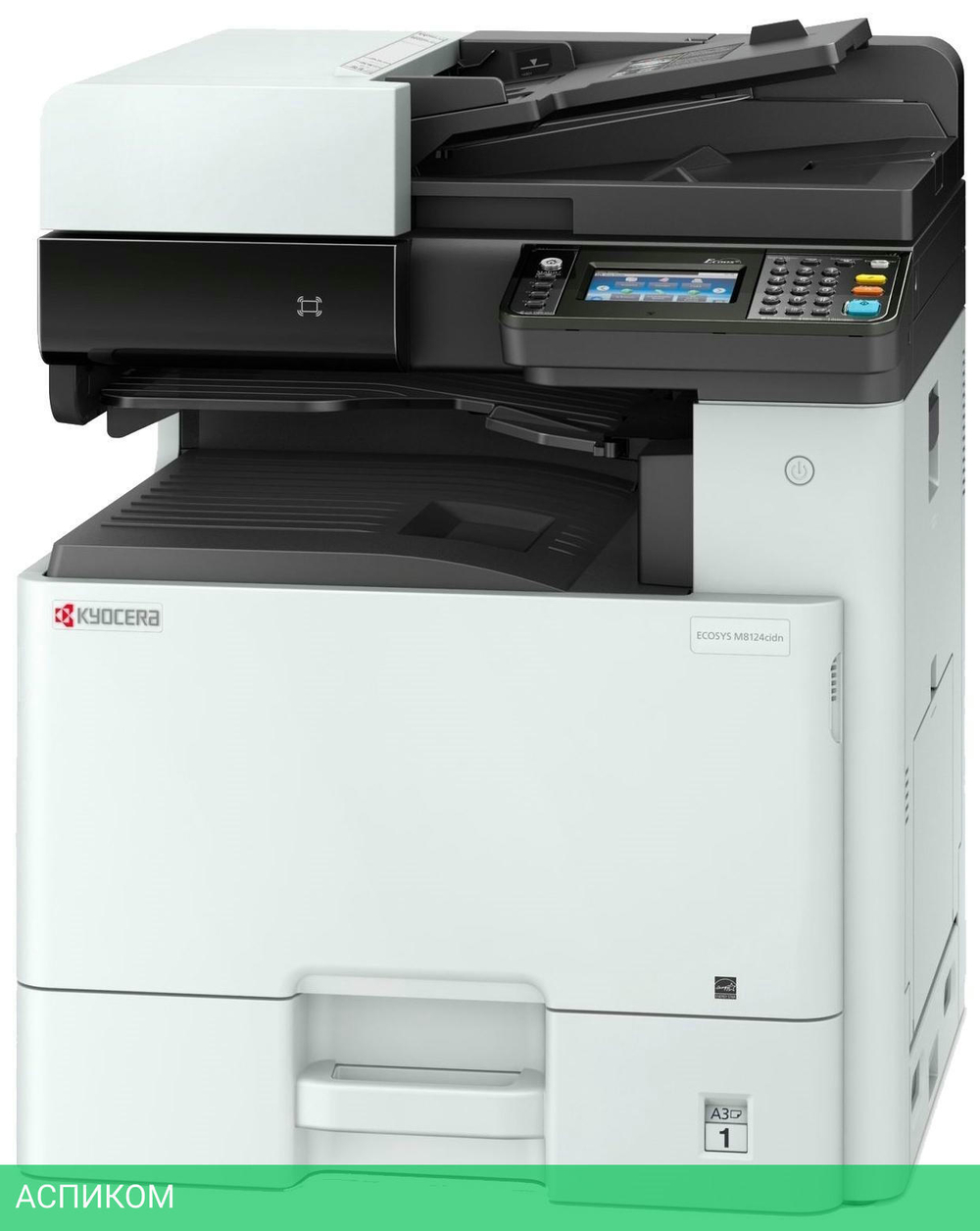 МФУ Kyocera Color M8130cidn (1102P33NL0)