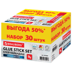 Клей-карандаш 9 г ВЫГОДНАЯ УПАКОВКА КОМПЛЕКТ 30 штук, BRAUBERG.