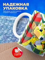 Кружка ТМ Ларец, день пограничника, 330мл, 1шт