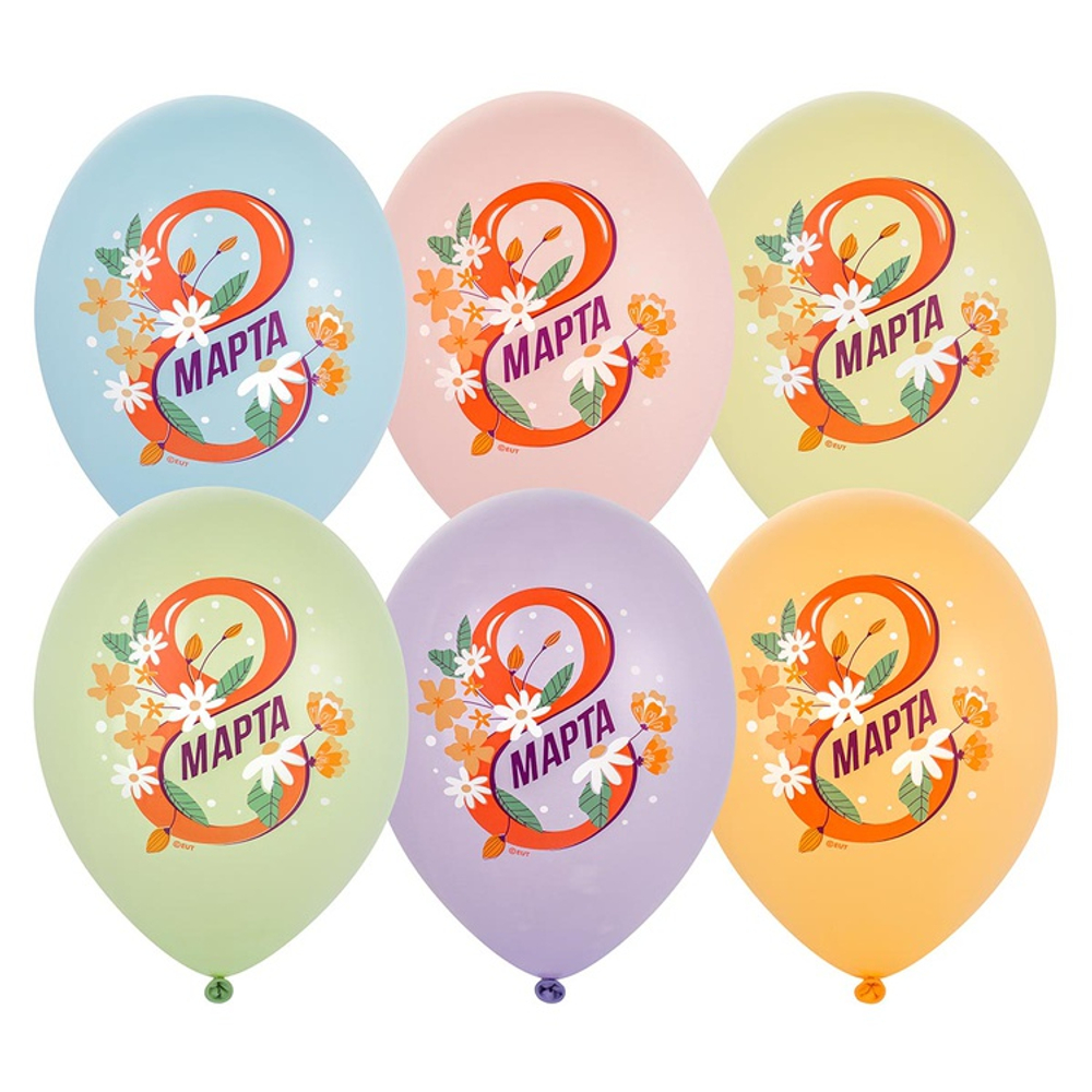 Шар с рисунком 8 марта 35 см
