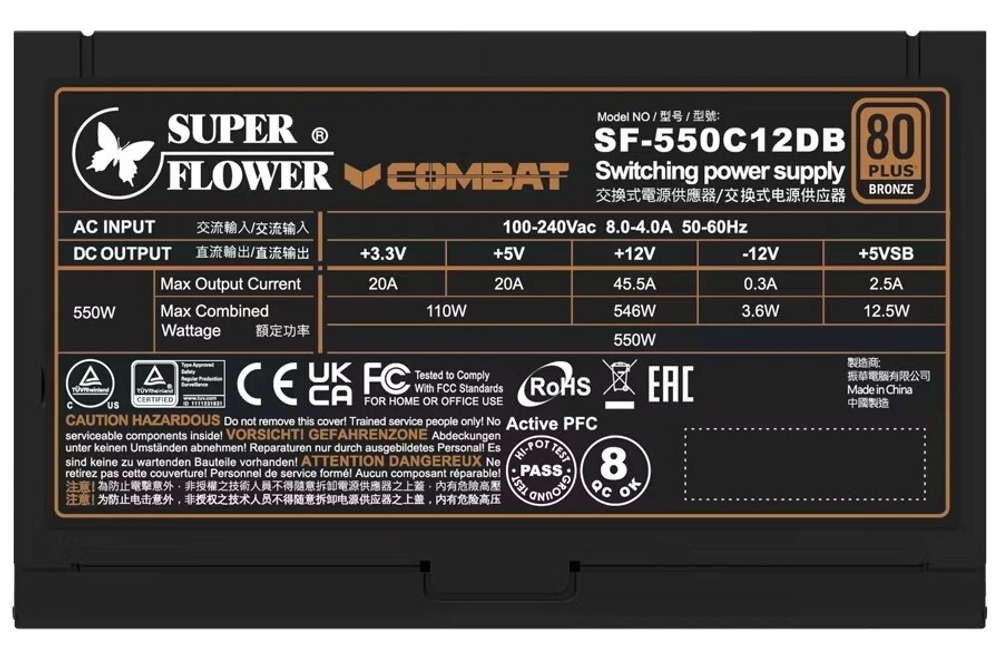 Блок питания ATX Super Flower Combat DB