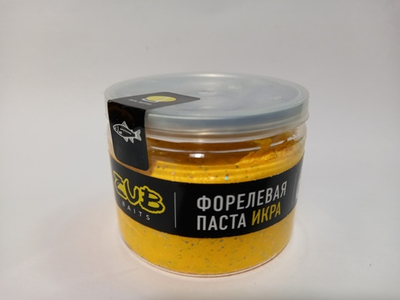 Форелевая паста "Икра" жёлтая, флюоресцентная.
