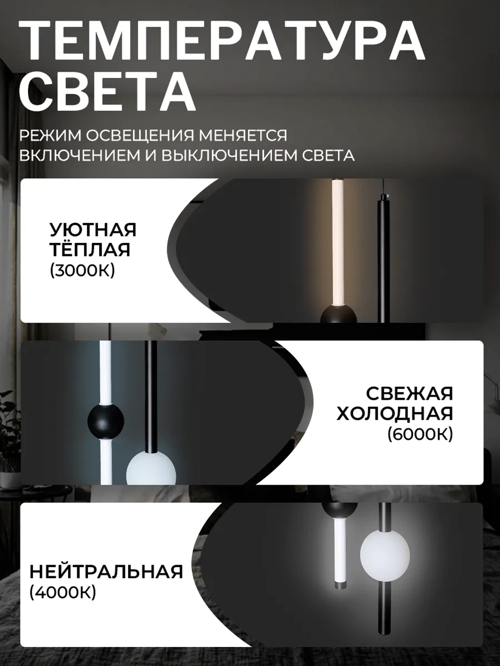 Светильник потолочный подвесной Wrobehouse Blb