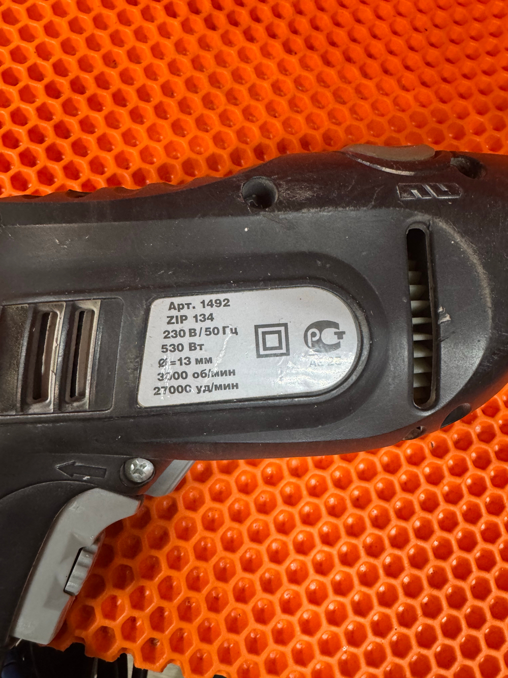 Дрель Бикор БДУ-530