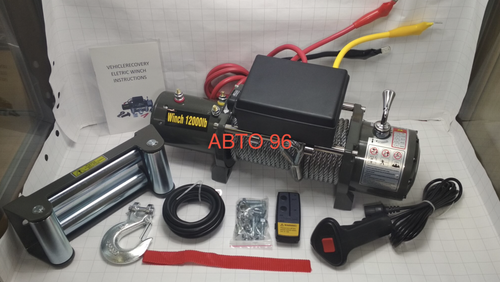 12V - 12000 Lbs (Сталь) / Лебедка 12000Lbs (сталь, 12 вольт) автомобильная, Electric Winch 12v / 12000LBS с роликами / 5443 кг со стальным тросом (36 вес. 34*21*59) Оптом