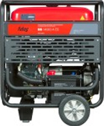 Генератор бензиновый FUBAG BS14000 A ES с возможностью автоматизации 641055