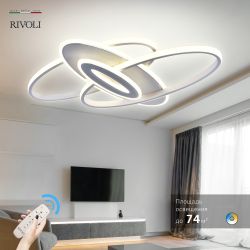 Светильник потолочный светодиодный Rivoli Sara 6089-105 с пультом 148 Вт 4000К - 6000К LED модерн | Rivoli