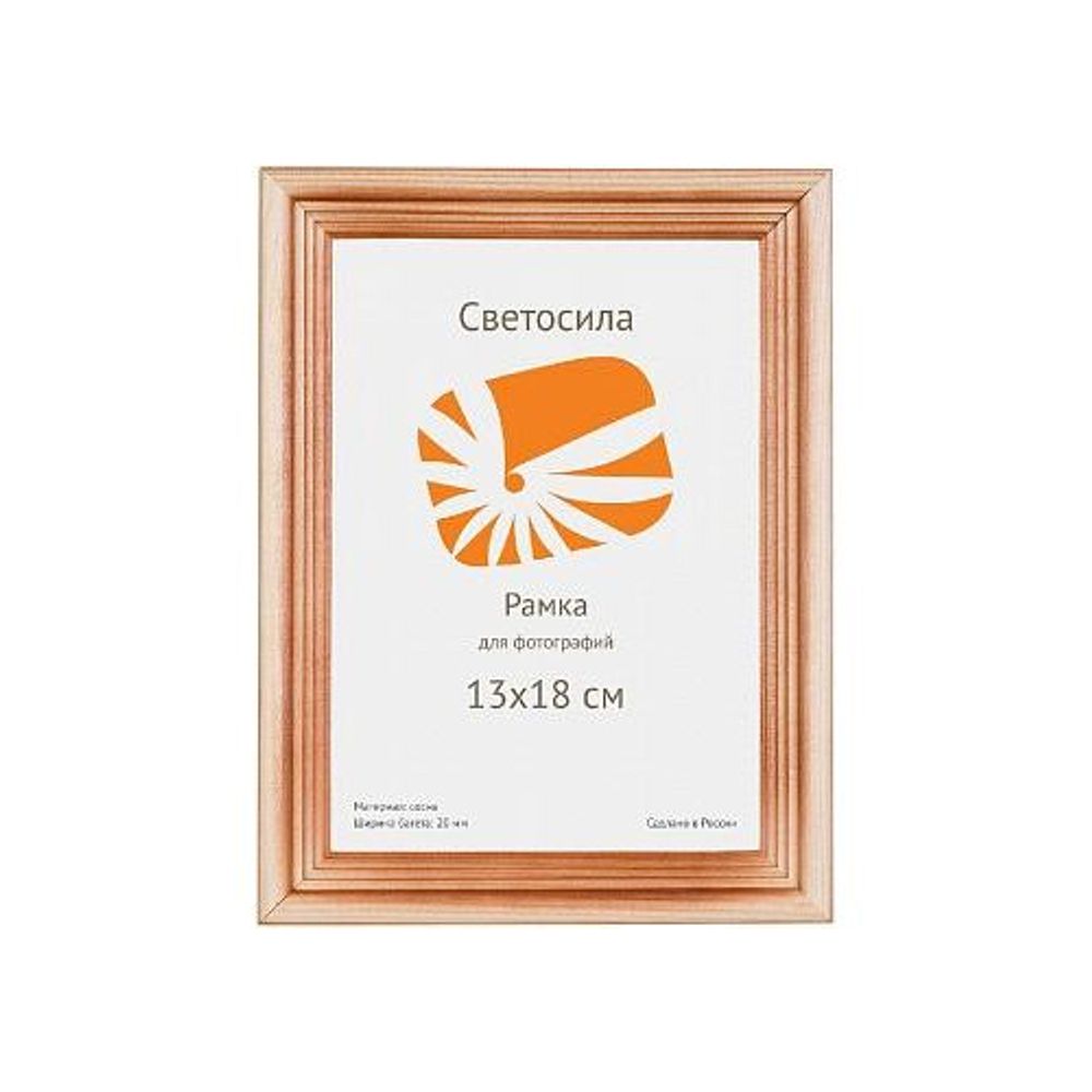 Светосила | Деревянные со стеклом