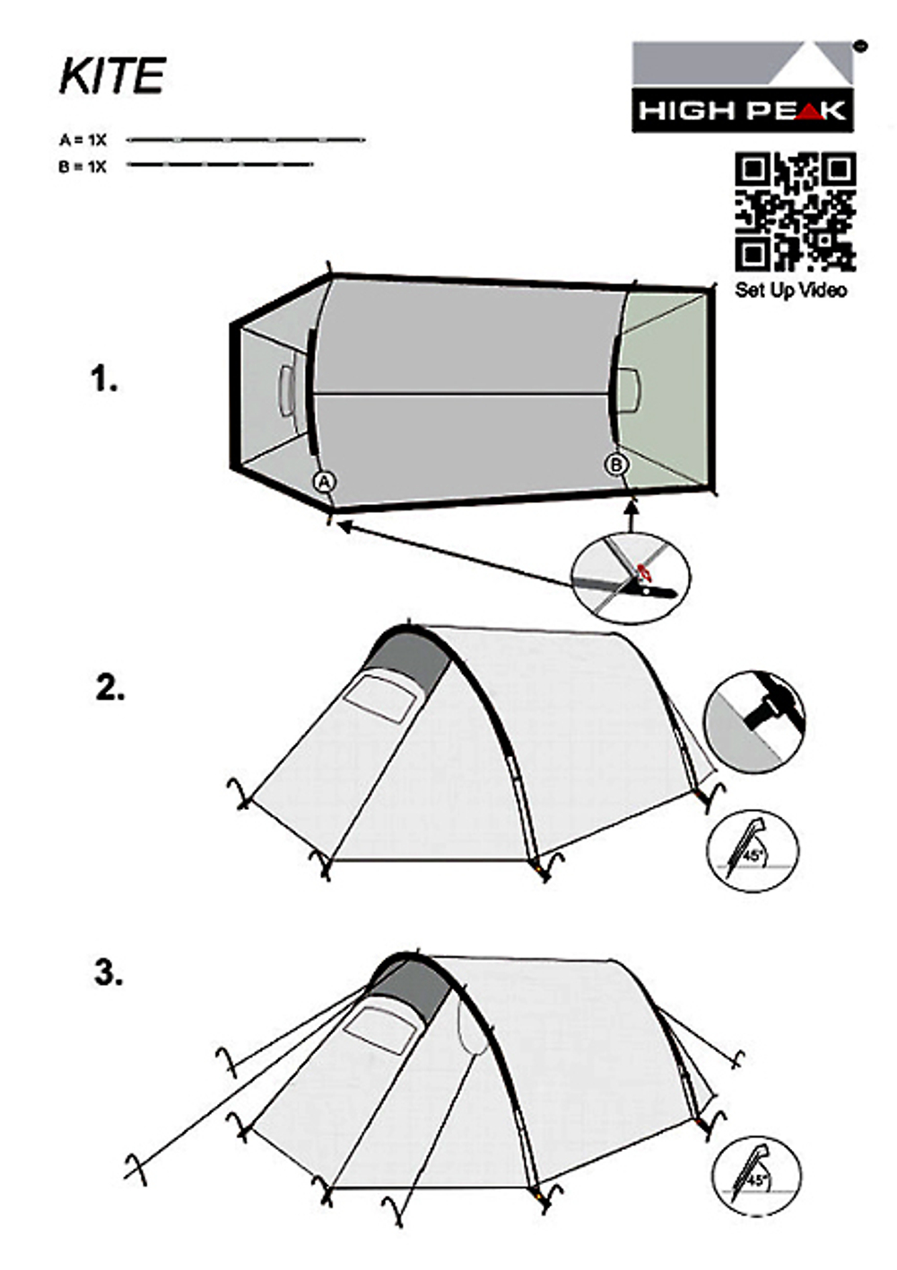 Палатка High Peak Kite 3 [10189]