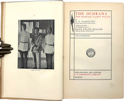 Васильев А.Т. Охранка. Русская тайная полиция. Лондон; Филадельфия: J.B. Lippincott comp., 1930 г.