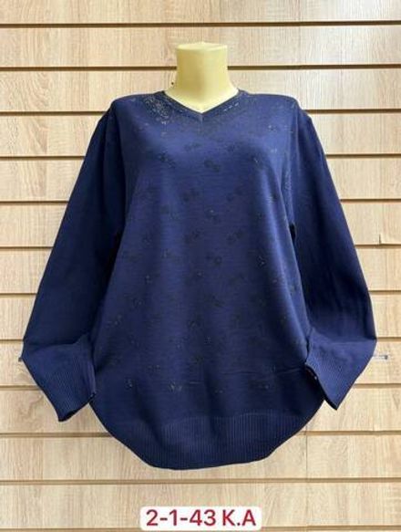 Кофта 2948309 Fabrika