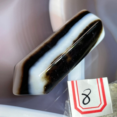 24892 Агат кристалл 45мм Бразилия