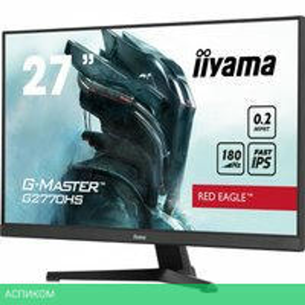Игровой монитор Iiyama G-Master Red Eagle G2770HS-B1