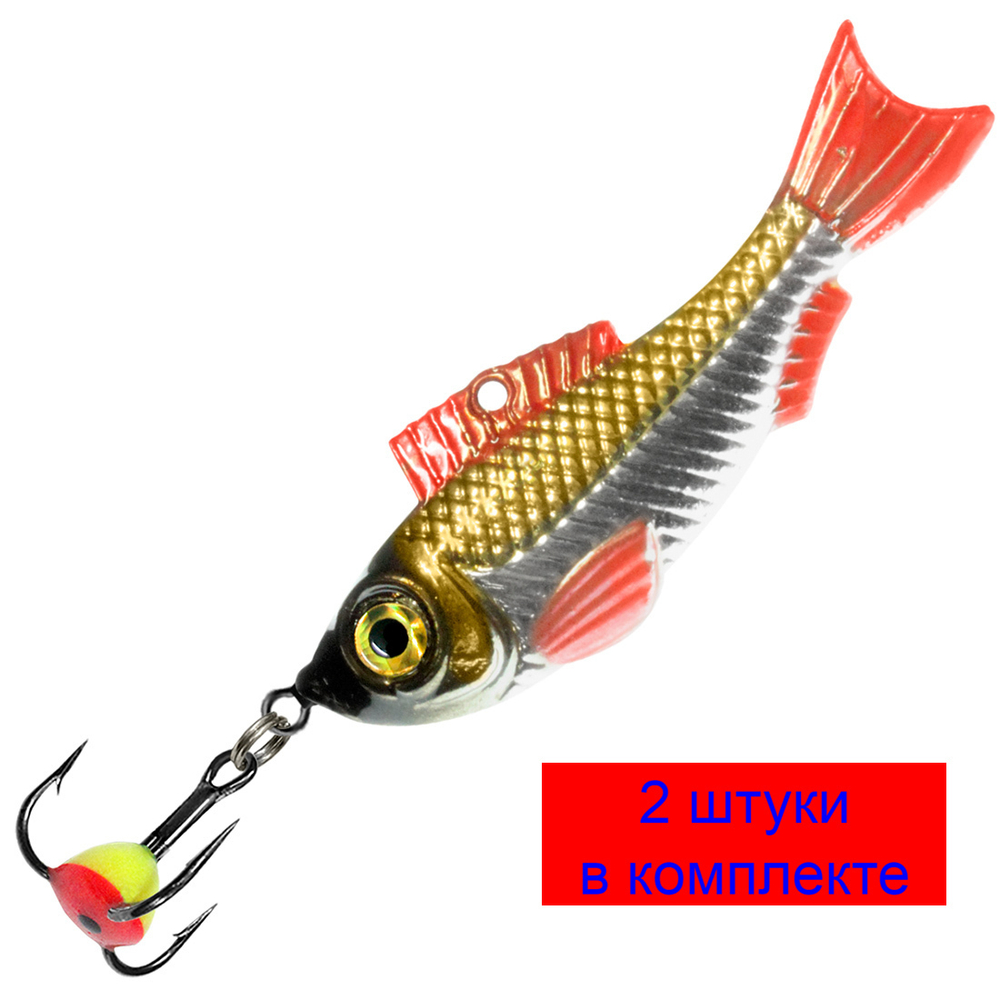 Блесна для рыбалки зимняя AQUA NATURAL