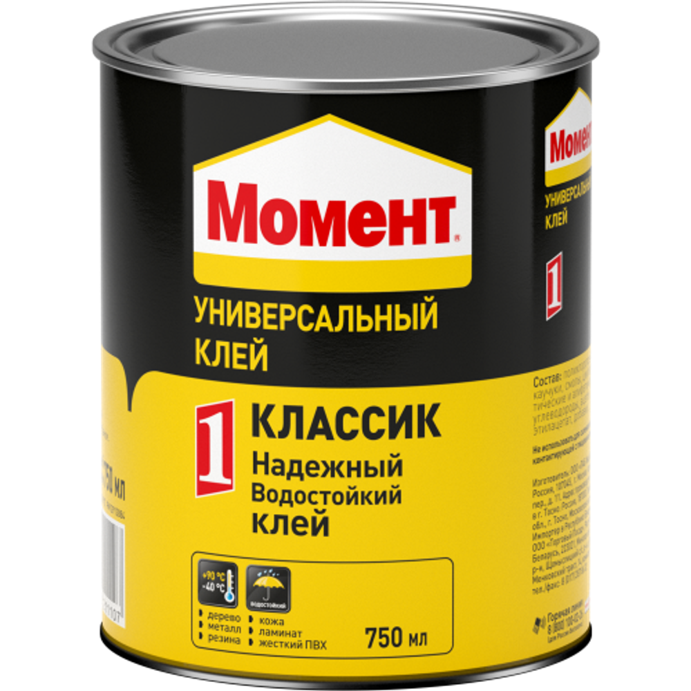 Клей Момент 422972 Классик-1 банка 750 мл | Момент