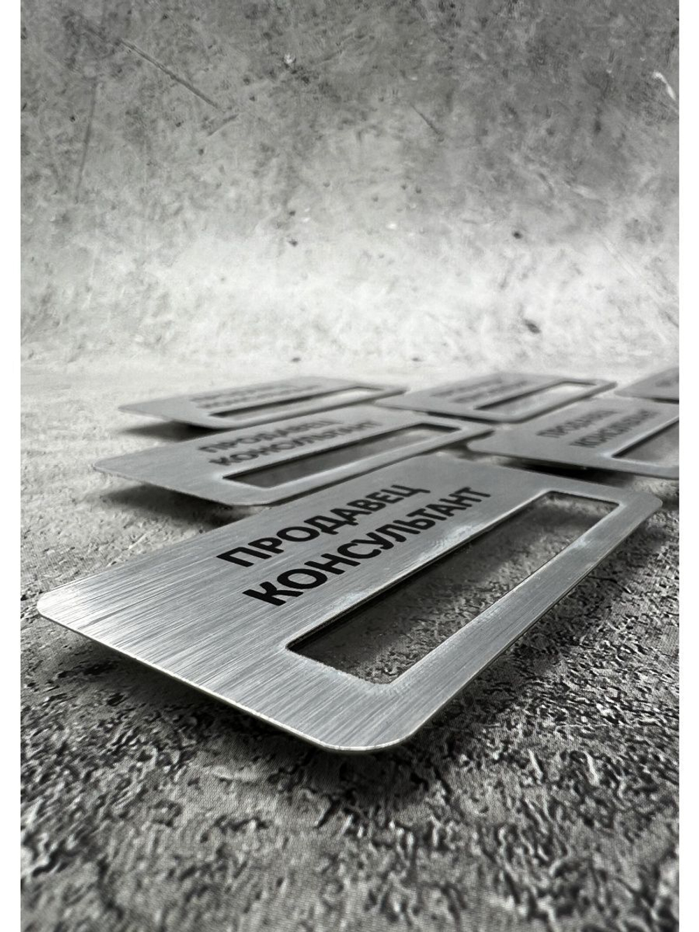 Бейдж на магните  10шт