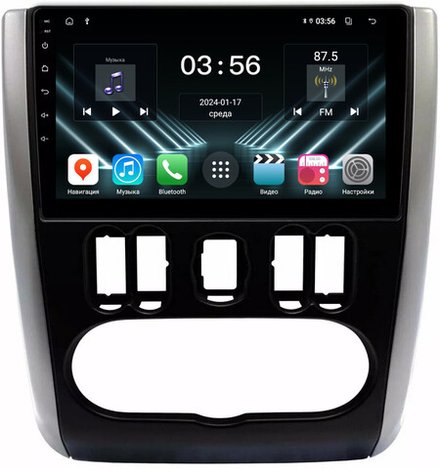 Магнитола для Nissan Almera 2013-2019 - FarCar 3229M на Android 13