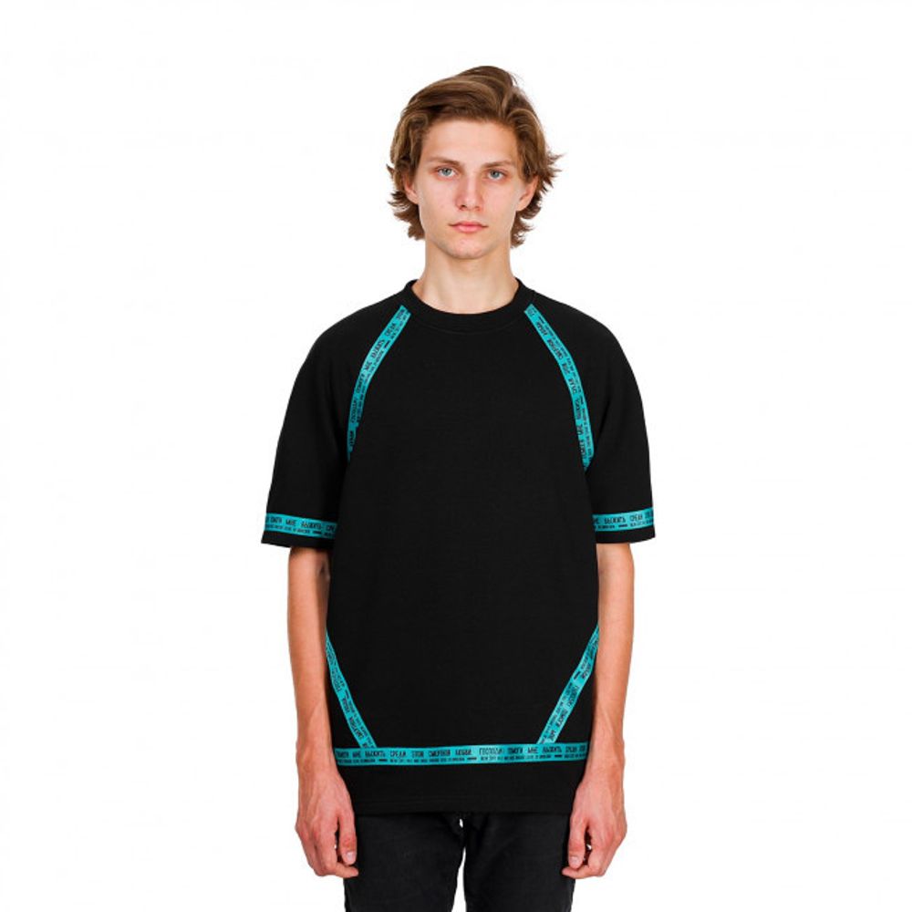 Футболка Division Green Stripes