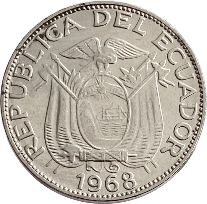 10 сентаво 1968 Эквадор XF