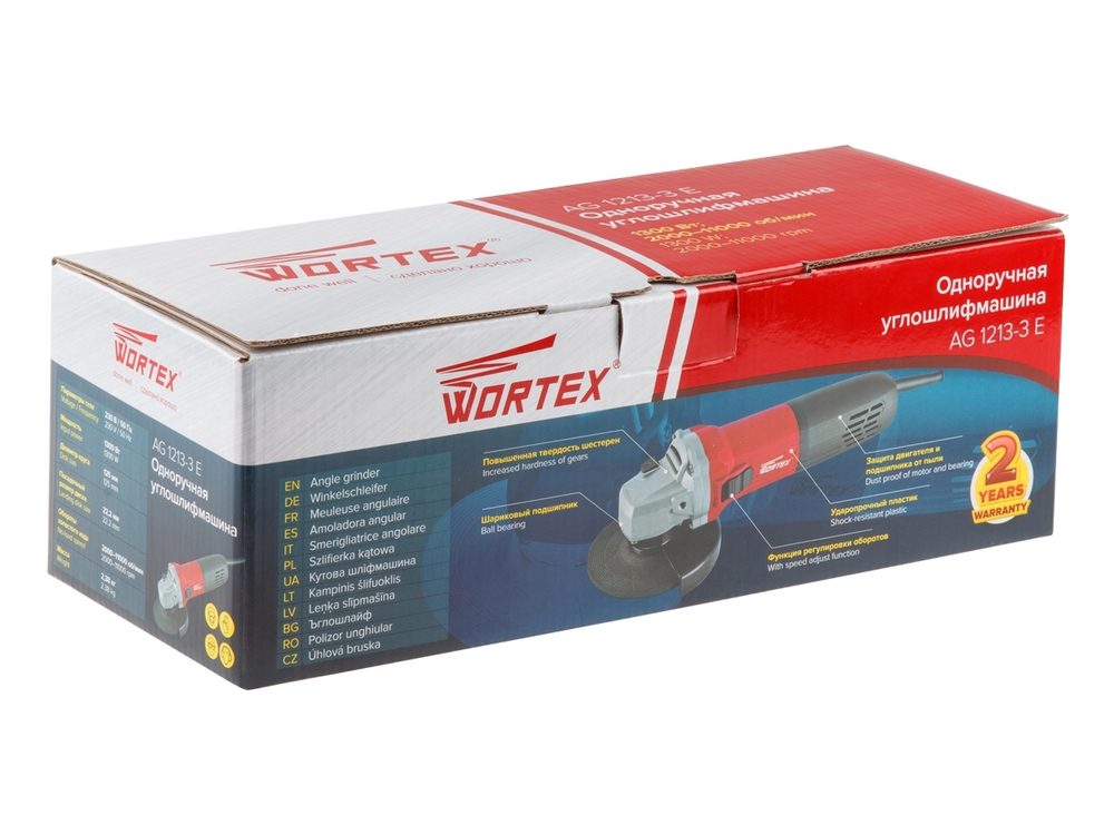 Угловая шлифмашина WORTEX AG 1213-3 E AG12133E00013